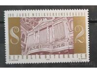 Αυστρία 1970 Επετειακή/Κτίρια MNH