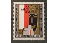 Αυστρία 1970 Επετειακή/Κτίρια MNH