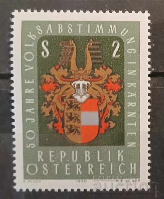 Αυστρία 1970 Επετειακή MNH