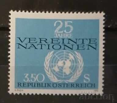 Αυστρία 1970 Επετειακή MNH