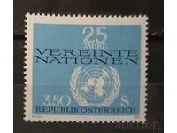 Αυστρία 1970 Επετειακή MNH