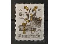 Αυστρία 1970 Ημέρα της γραμματόσημου MNH