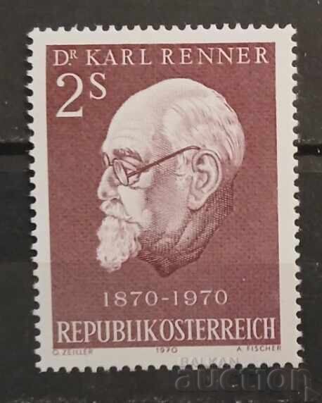 Австрия 1970 Личности MNH