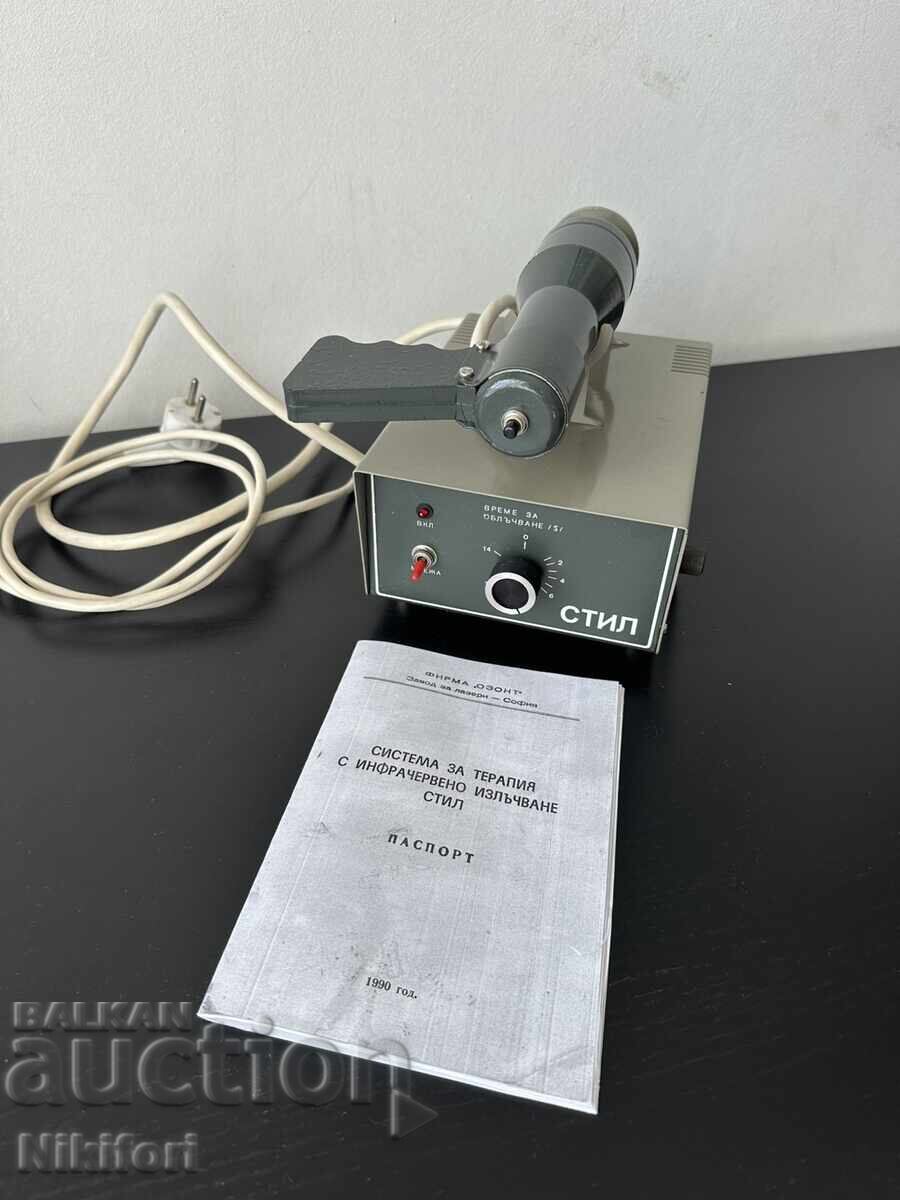 "STIL" - Σύστημα Θεραπείας Ιατρική Συσκευή με τιμή 175.00 BGN | € 89.48 "STIL" - Σύστημα Θεραπείας Ιατρική Συσκευή με τιμή 175.00 BGN | € 89.48