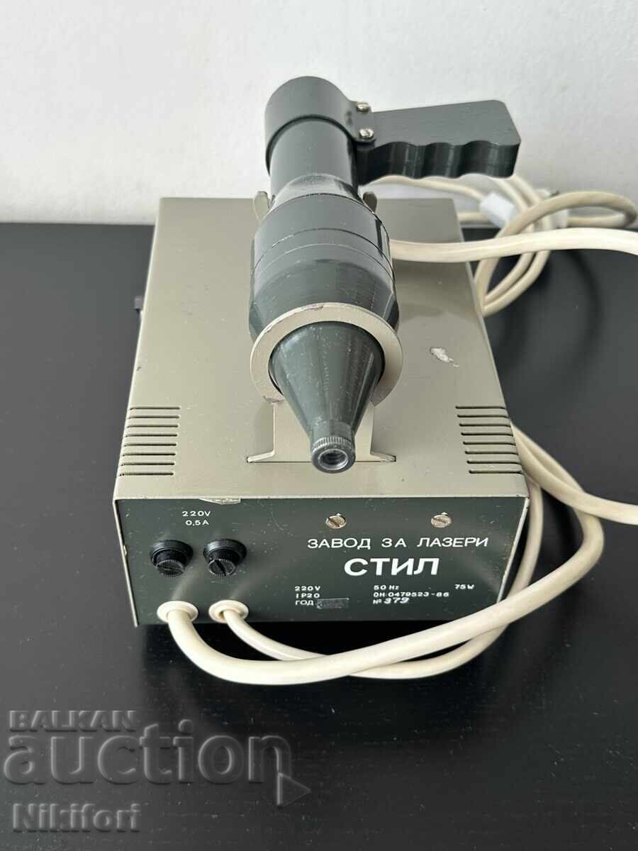 Παράδοση "STIL" - Σύστημα Θεραπείας Ιατρική Συσκευή Παράδοση "STIL" - Σύστημα Θεραπείας Ιατρική Συσκευή