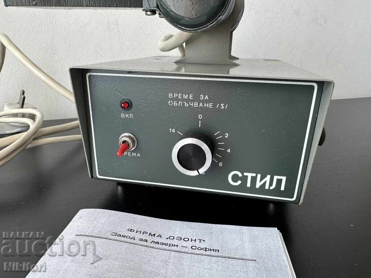 "STIL" - Σύστημα Θεραπείας Ιατρική Συσκευή "STIL" - Σύστημα Θεραπείας Ιατρική Συσκευή