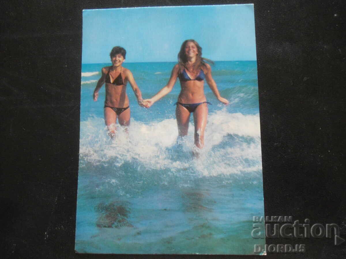 ΒΟΥΛΓΑΡΙΚΗ ΜΑΥΡΗ ΘΑΛΑΣΣΑ, Παλιά καρτ ποστάλ