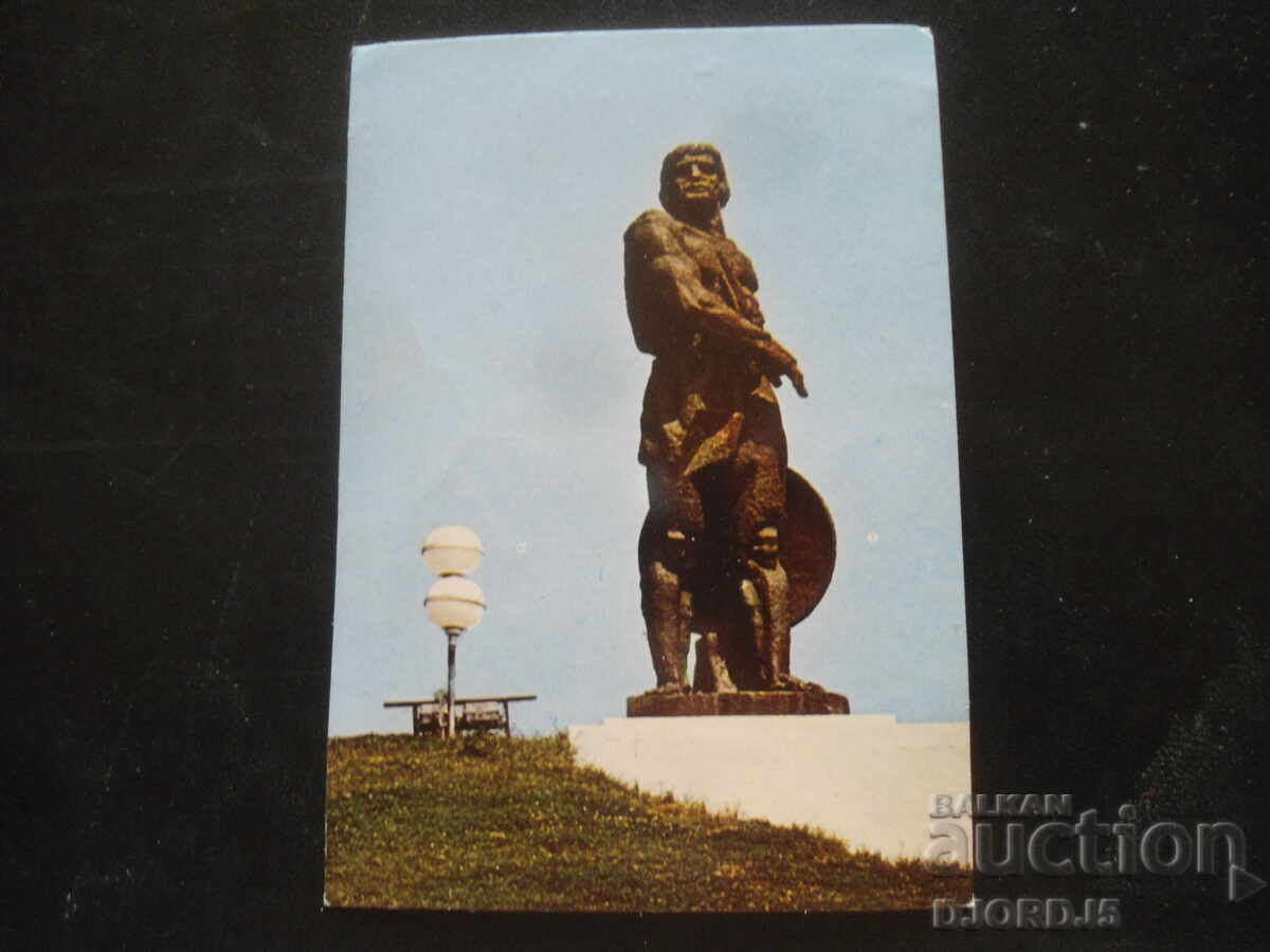 ΣΑΝΤΑΝΣΚΙ - το μνημείο του Σπάρτακου, Παλιά καρτ ποστάλ