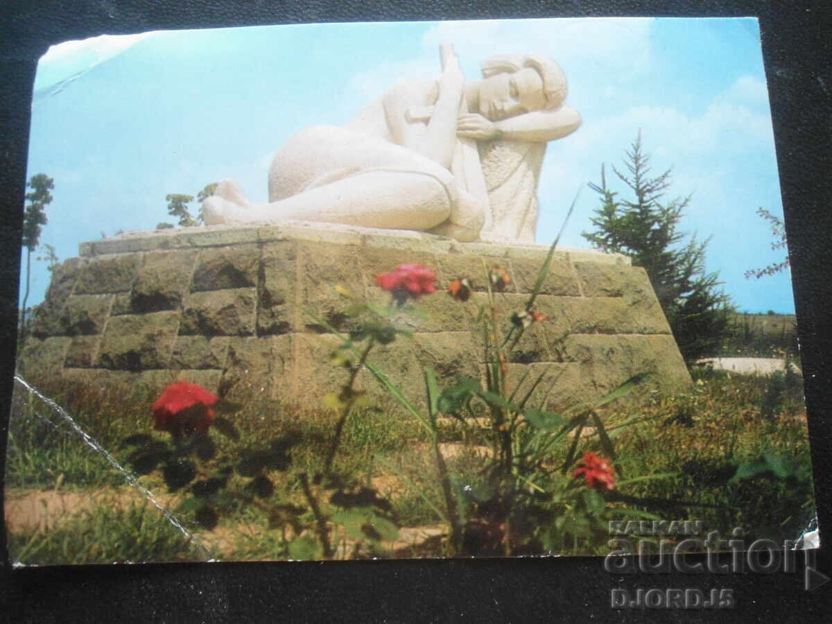 ΧΩΡΙΟ ΓΚΙΤΑ. Περιφέρεια Στάρα Ζαγόρα - μνημείο της παρτιζάνας Γκίτα