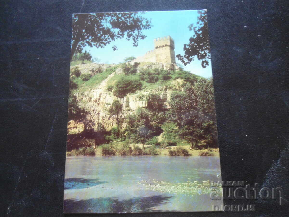 VELIKO TARNOVO - Turnul Baldwin, carte poștală veche