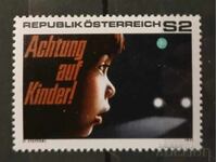 Αυστρία 1971 Αυτοκίνητα MNH