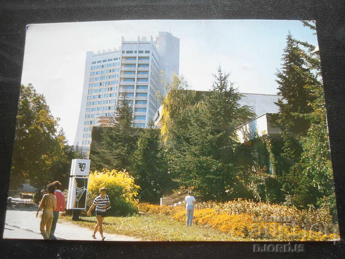 ΘΕΡΕΤΡΟ "ΑΛΜΠΕΝΑ", Παλιά καρτ ποστάλ