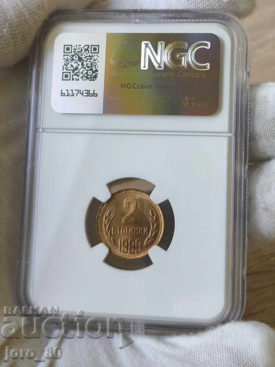 Δημοπρασία 2 stotinki 1989 godina Βουλγαρία NGC *MS 66* Δημοπρασία 2 stotinki 1989 godina Βουλγαρία NGC *MS 66*