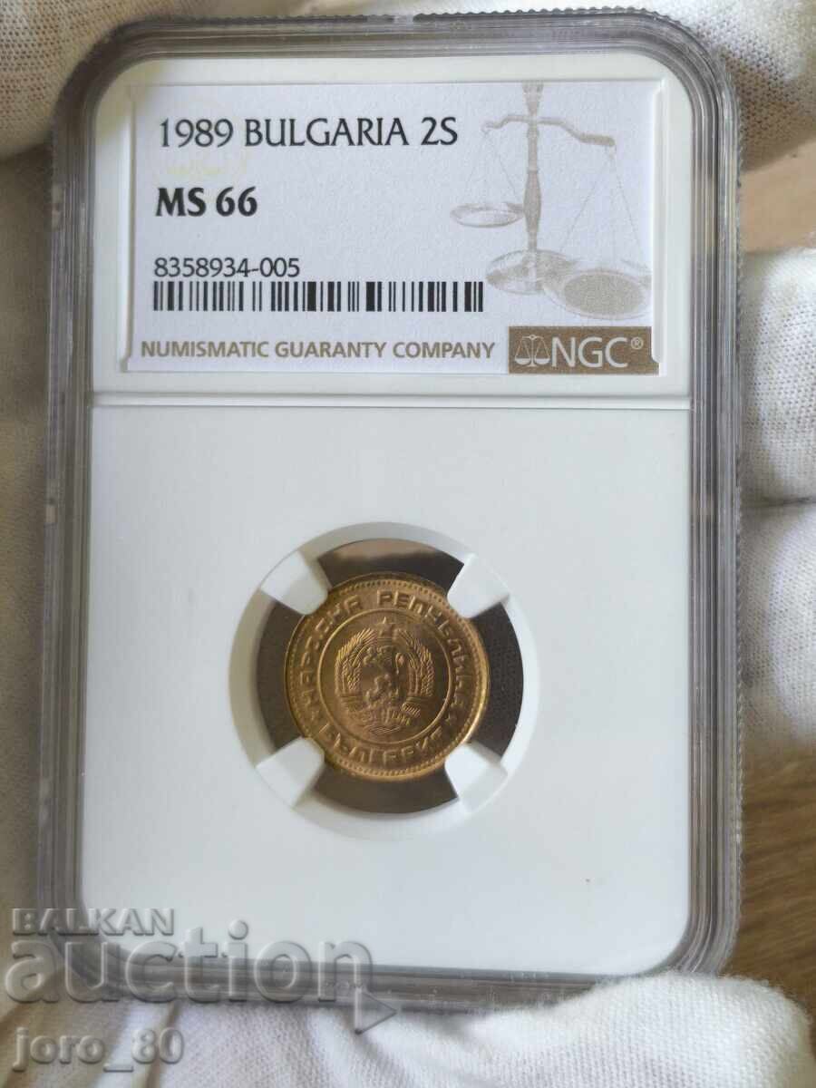 Παράδοση 2 stotinki 1989 godina Βουλγαρία NGC *MS 66* Παράδοση 2 stotinki 1989 godina Βουλγαρία NGC *MS 66*