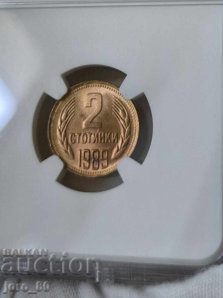 2 stotinki 1989 godina Βουλγαρία NGC *MS 66* 2 stotinki 1989 godina Βουλγαρία NGC *MS 66*