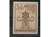 Αυστρία 1971 MNH