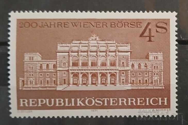 Αυστρία 1971 Κτίρια MNH