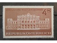 Αυστρία 1971 Κτίρια MNH