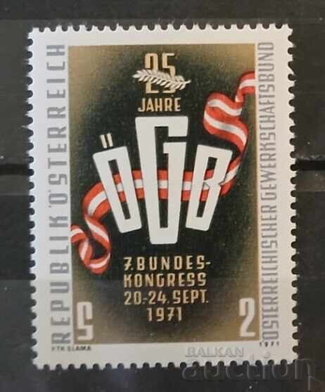 Αυστρία 1971 Επετειακή MNH