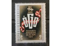 Αυστρία 1971 Επετειακή MNH