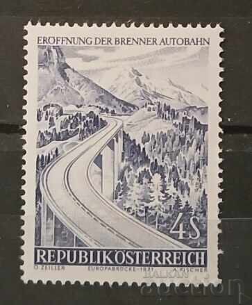 Austria 1971 MNH