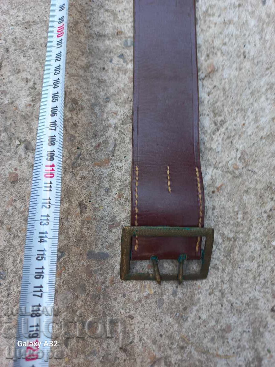 Δημοπρασία ΠΑΛΑΙΟΣ ΑΞΙΩΜΑΤΙΚΟΣ ΣΤΡΑΤΙΩΤΙΚΗ ΖΩΝΗ ΜΕ ΠΟΡΤΟΥΠΕΪ