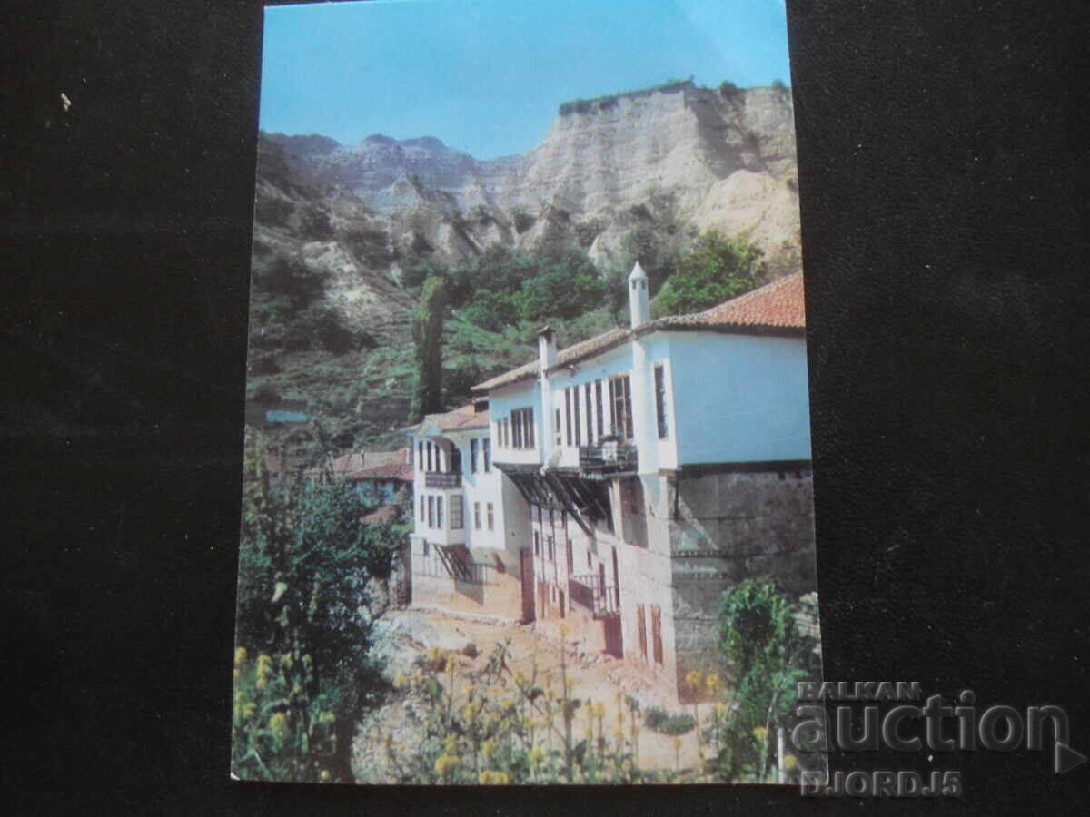 ΜΕΛΝΙΚ, Παλιά καρτ ποστάλ