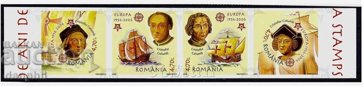 Romania 2005 50 bani Europamarks (**) mint, unperforated Romania 2005 50 bani Europamarks (**) mint, unperforated