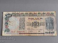 Τραπεζογραμμάτιο - Ινδία - 100 ρουπίες | 1975 - 1990