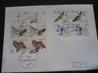 Стар пощенски плик, печати, марки