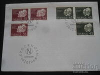 Παλιό ταχυδρομικό φάκελο, γραμματόσημα, σφραγίδες