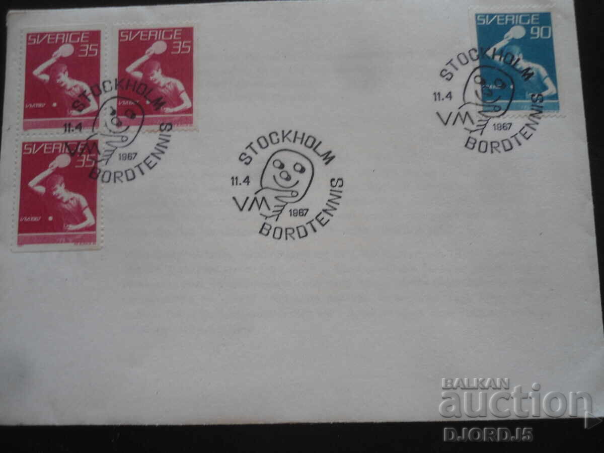 Plic poștal vechi, ștampile, timbre Plic poștal vechi, ștampile, timbre