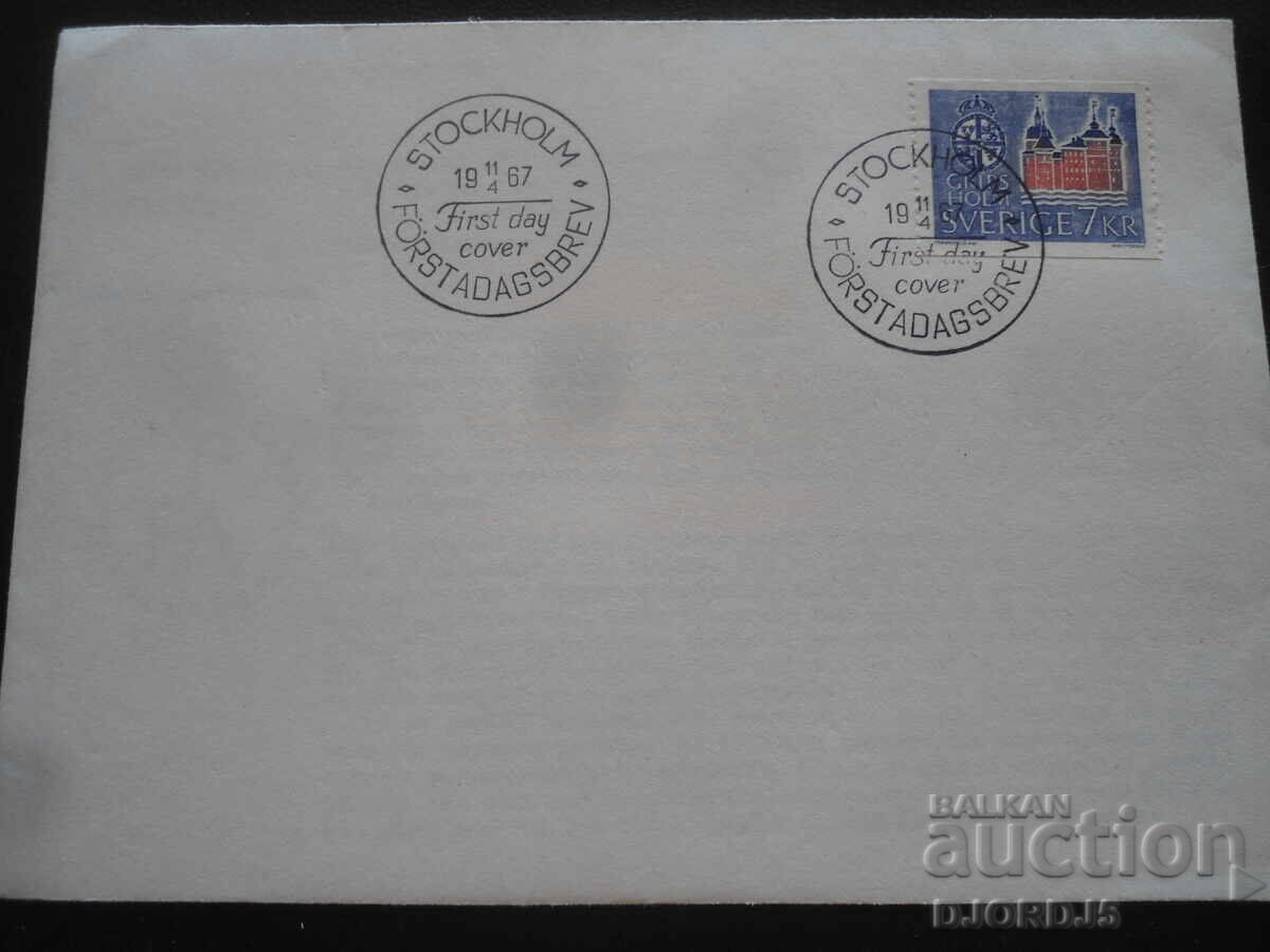 Παλιό ταχυδρομικό φάκελο, γραμματόσημα, σφραγίδες