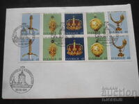 Παλιό ταχυδρομικό φάκελο, γραμματόσημα, σφραγίδες