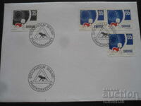 Παλιό ταχυδρομικό φάκελο, γραμματόσημα, σφραγίδες