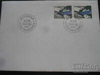 Παλιό ταχυδρομικό φάκελο, γραμματόσημα, σφραγίδες