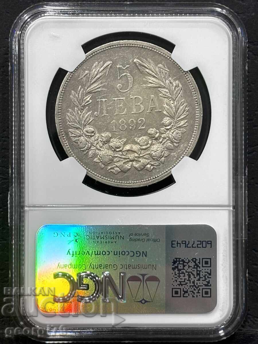 5 lei 1892 NGC AU Detalii cu preț 380.00 BGN | € 194.29 5 lei 1892 NGC AU Detalii cu preț 380.00 BGN | € 194.29