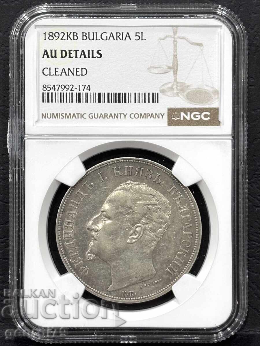 5 lei 1892 NGC AU Detalii 5 lei 1892 NGC AU Detalii