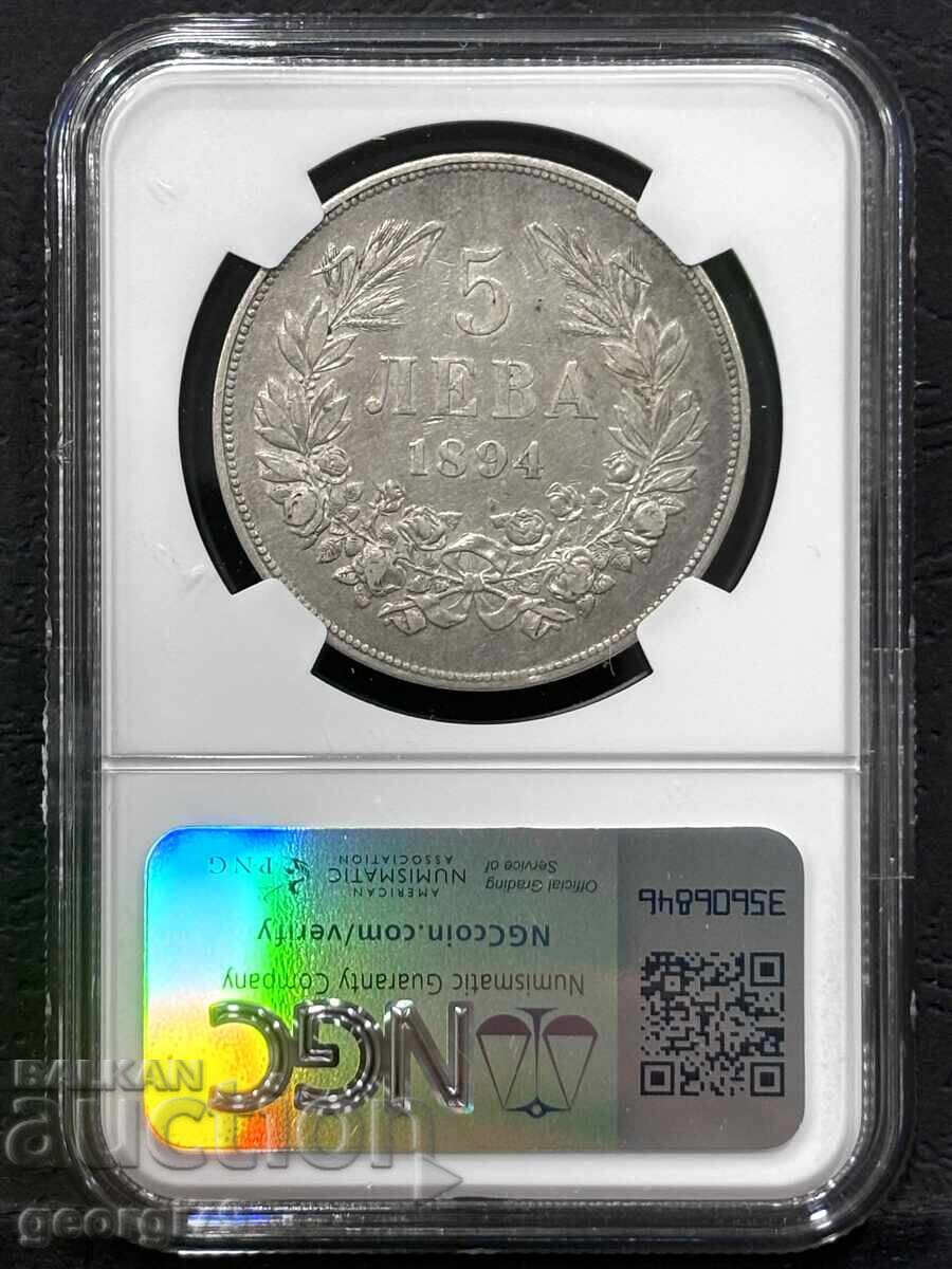 Auction 5 Leva 1894 NGC XF Details Auction 5 Leva 1894 NGC XF Details