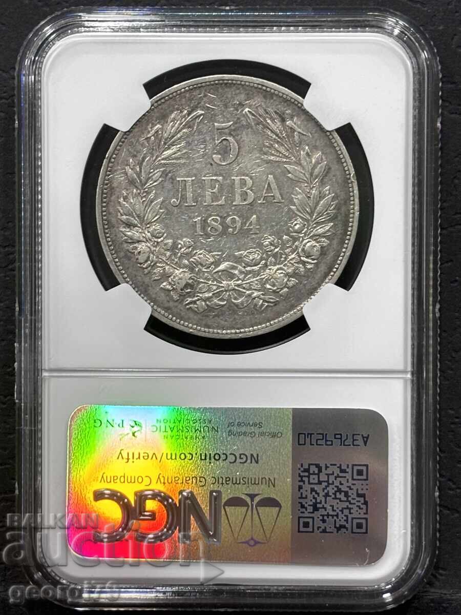 5 Leva 1894 NGC XF Details with price 285.00 BGN | € 145.72
