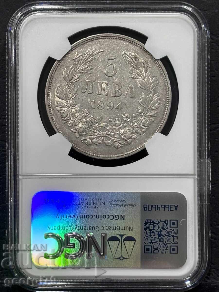 5 Leva 1894 NGC AU Details with price 300.00 BGN | € 153.39 5 Leva 1894 NGC AU Details with price 300.00 BGN | € 153.39