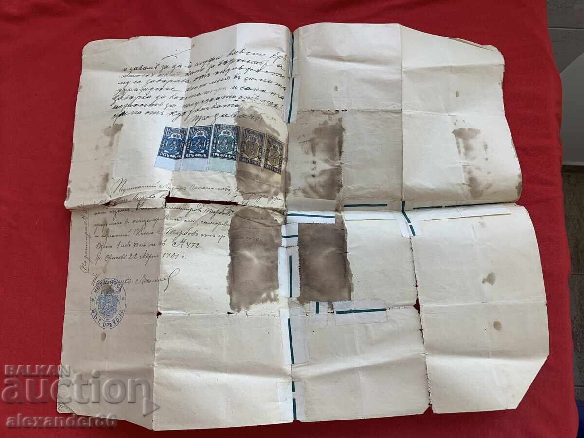 Auction  Postage stamps five and three francs Home sales act 1901