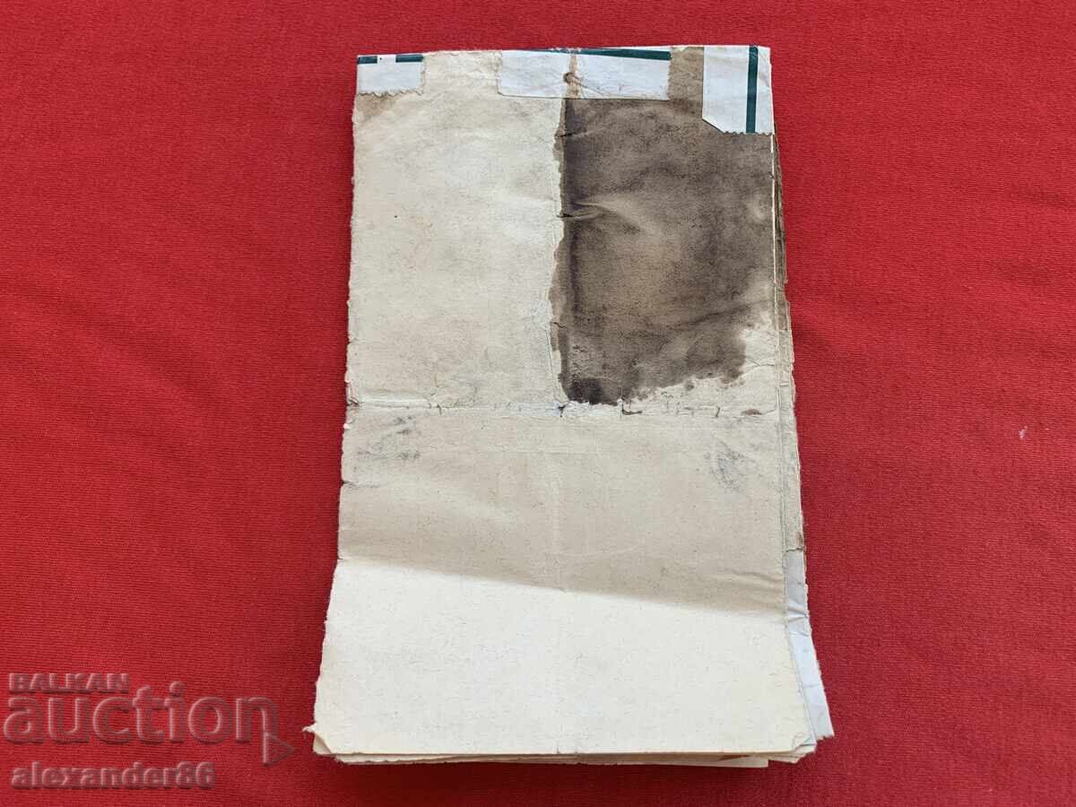 Postage stamps five and three francs Home sales act 1901 - 7