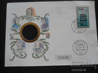 Παλιό ταχυδρομικό φάκελο, γραμματόσημα, σφραγίδες