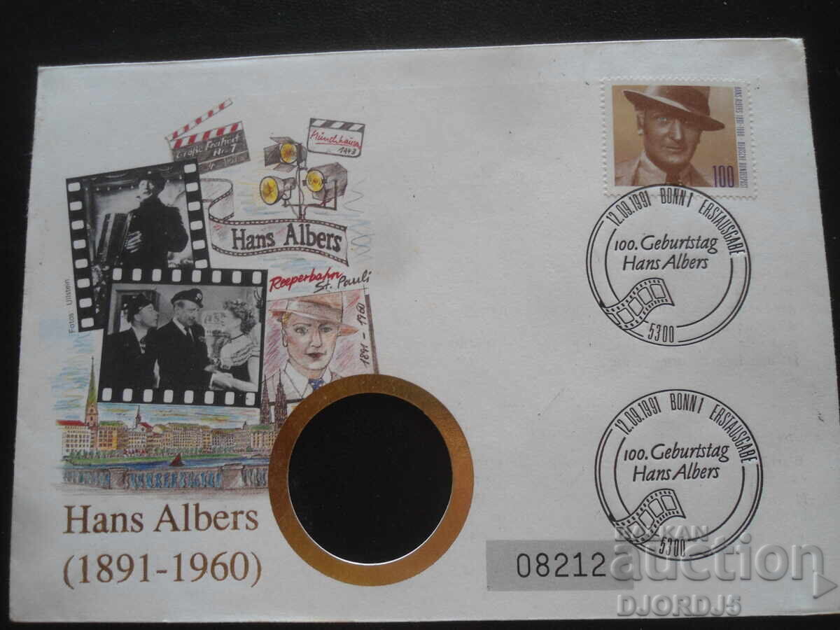 Παλιό ταχυδρομικό φάκελο, γραμματόσημα, σφραγίδες Παλιό ταχυδρομικό φάκελο, γραμματόσημα, σφραγίδες