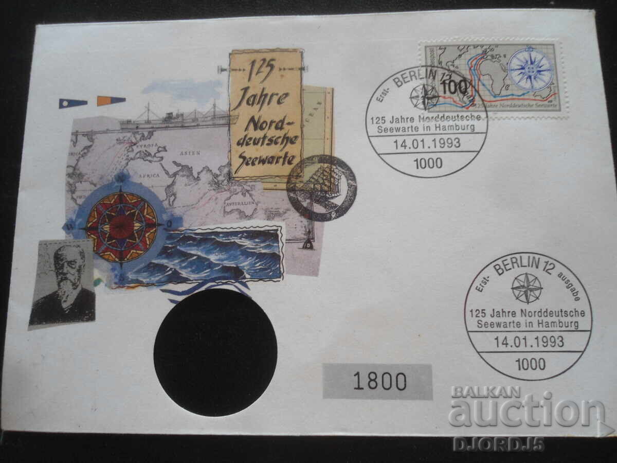 Παλιό ταχυδρομικό φάκελο, γραμματόσημα, σφραγίδες