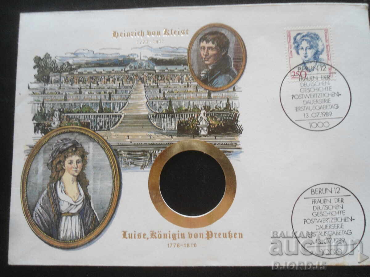 Стар пощенски плик, печати, марки Стар пощенски плик, печати, марки