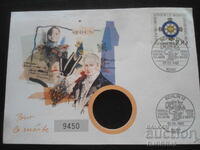 Παλιό ταχυδρομικό φάκελο, γραμματόσημα, σφραγίδες