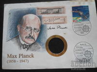 Παλιό ταχυδρομικό φάκελο, γραμματόσημα, σφραγίδες