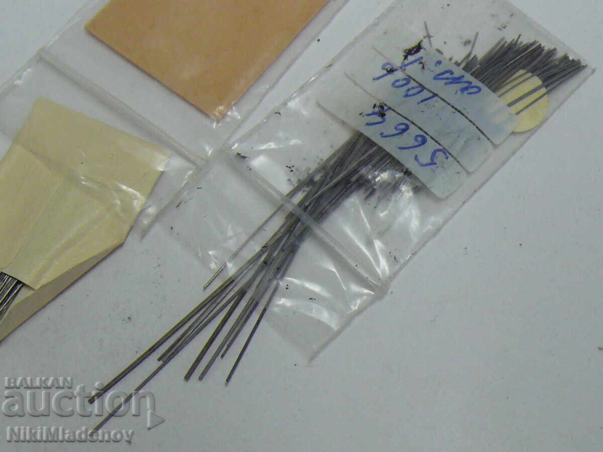 Δημοπρασία Ατσάλινες πλάκες, εργαλείο ωρολογοποιίας Δημοπρασία Ατσάλινες πλάκες, εργαλείο ωρολογοποιίας